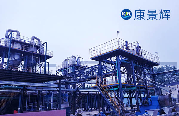 MVR氯化鈉、硫酸鈉廢水蒸發(fā)結晶系統(tǒng)