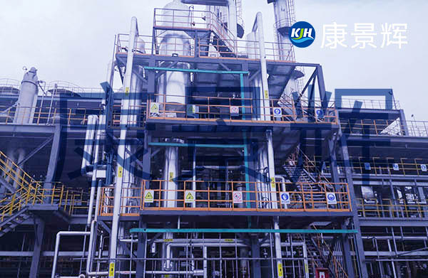 處理量3t/h的氯化鈉、硫酸鈉三效蒸發(fā)結(jié)晶系統(tǒng)