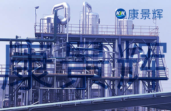 30t/h硫酸銨、氯化銨三效蒸發(fā)結(jié)晶系統(tǒng)