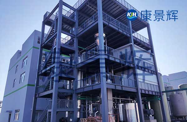 高含鹽印染廢水MVR蒸發(fā)器