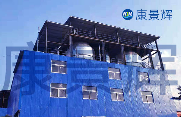 含鹽廢水MVR蒸發(fā)器