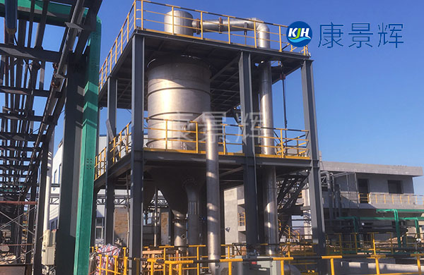 高鹽廢水MVR蒸發(fā)器