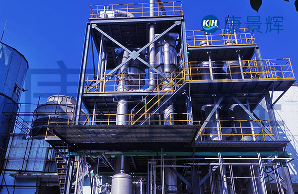 每小時(shí)70噸的氟化鉀三效蒸發(fā)器