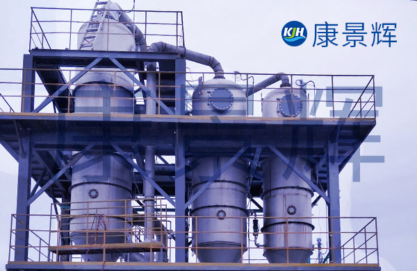 200T/h廢水回用蒸發(fā)結晶系統(tǒng)