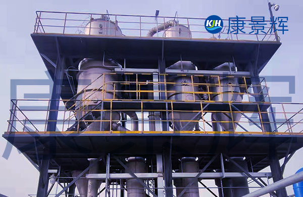 每小時處理量35噸的弱酸性廢水三效蒸發(fā)器