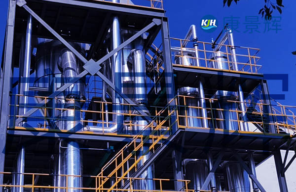 高含鹽廢水三效蒸發(fā)器