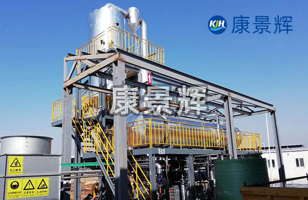 MVR工業(yè)廢水治理設(shè)備