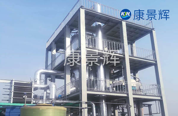 MVR蒸發(fā)器蒸發(fā)過程中如何防止賴氨酸分解 MVR蒸發(fā)器蒸發(fā)過程中如何防止賴氨酸分解