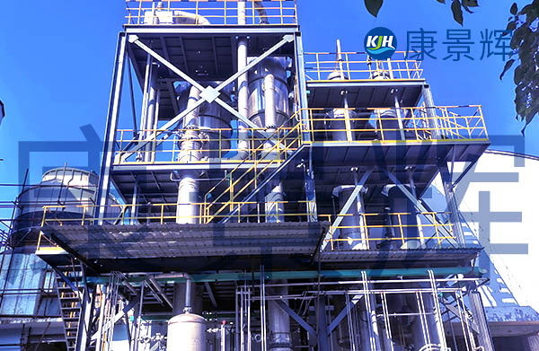 處理量2t/h氯化鈉、硫酸鈉雙效蒸發(fā)器