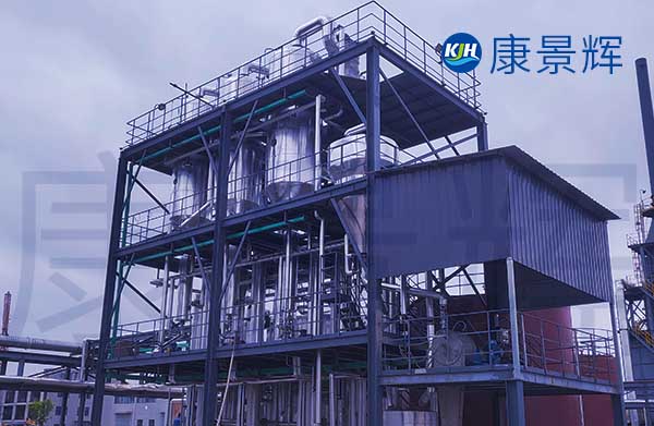 有機磷、氯化鈉三效蒸發(fā)器