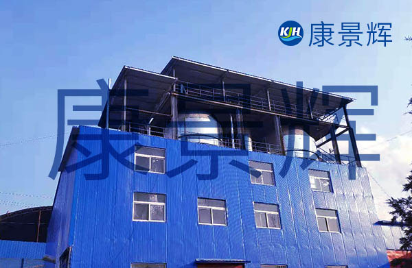 蒸發(fā)量3t/h氫氧化鈉、鎢酸鈉雙效蒸發(fā)結(jié)晶設(shè)備