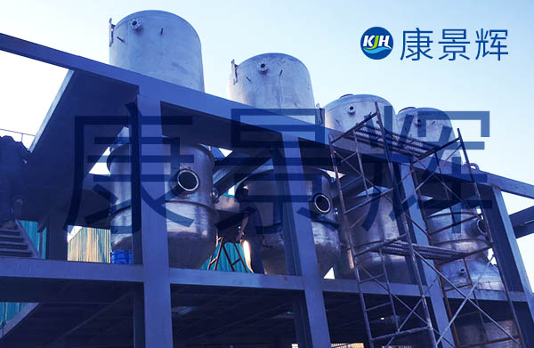 處理量4t/h氯化鈉、硫酸鈉、硫酸銨三效蒸發(fā)結晶系統(tǒng)