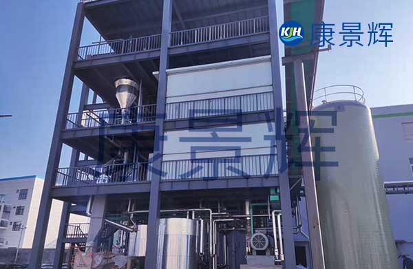 氯化鈉、硫酸鈉單效蒸發(fā)器