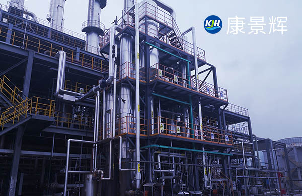 安裝完畢，順利投入生產(chǎn)的青島康景輝多效蒸發(fā)器現(xiàn)場