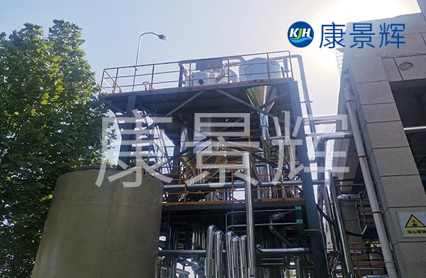 青島康景輝橡膠助劑廢水處理設(shè)備，反應速率快