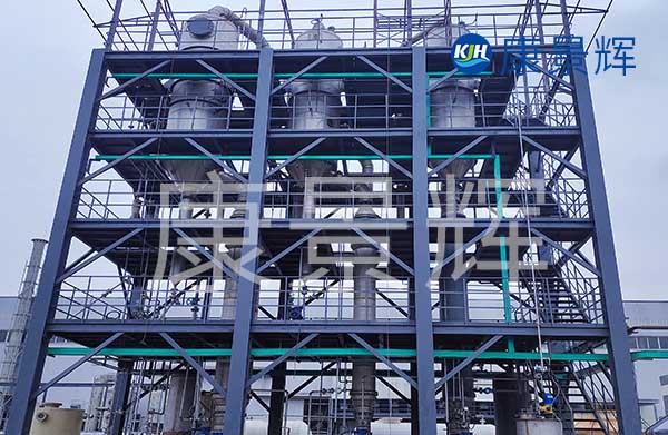 單程三效污水蒸發(fā)器還分為升膜式、降膜式、升降膜式。