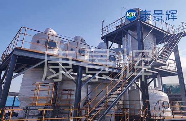 優(yōu)化三效蒸發(fā)器的結(jié)構(gòu)，能降低蒸發(fā)器的占地面積