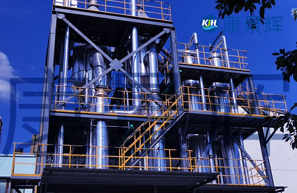 康景輝在利用多效蒸發(fā)器處理工業(yè)廢水零排放方面，擁有20多年的設(shè)計經(jīng)驗